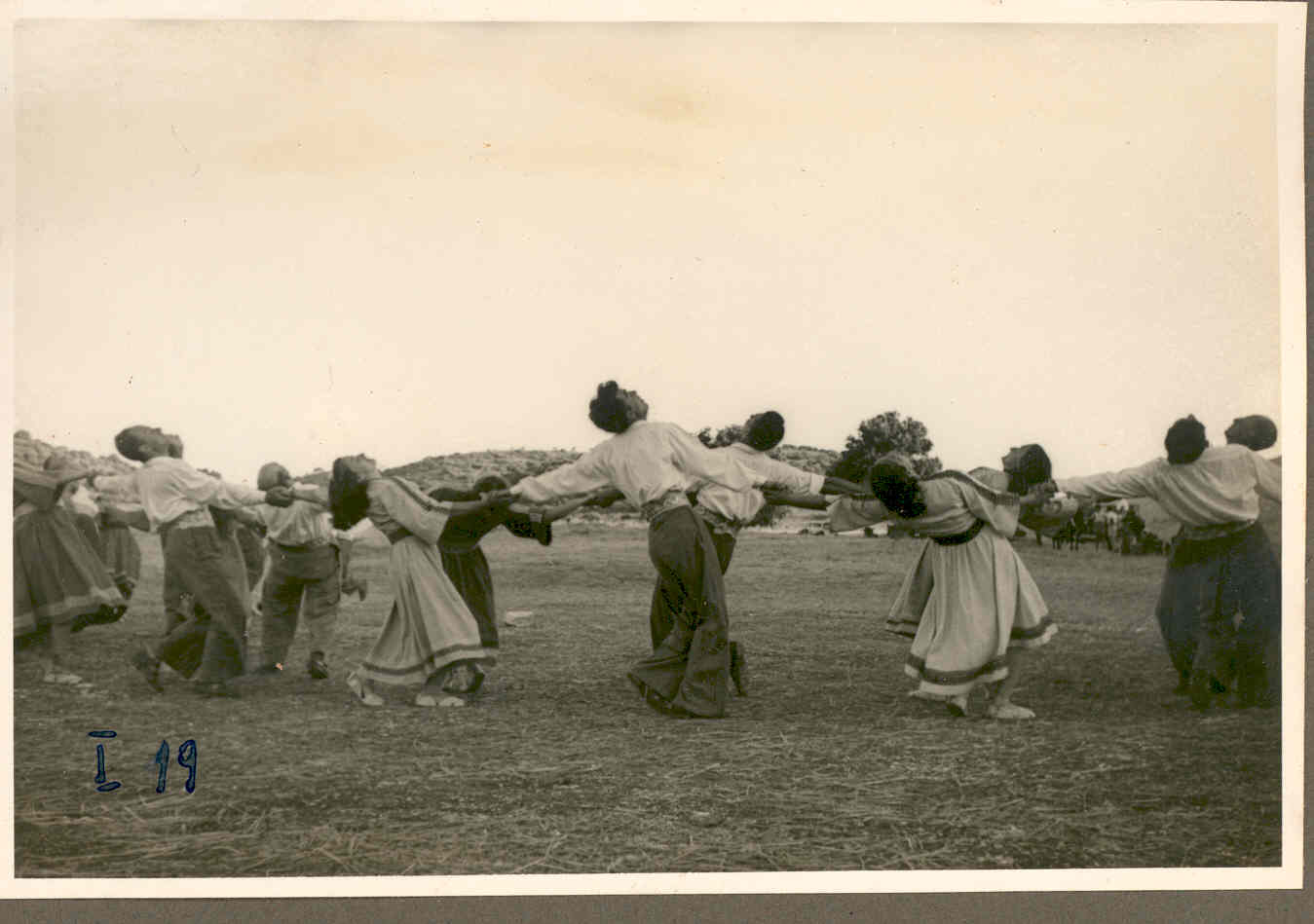 Hips Swirl like a Mobile in Kibbutz Ein Hashofet